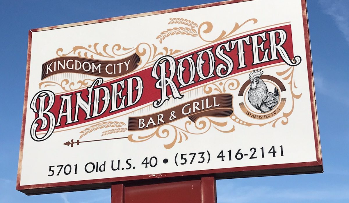 The Banded Rooster Bar & Grill in Kingdom City